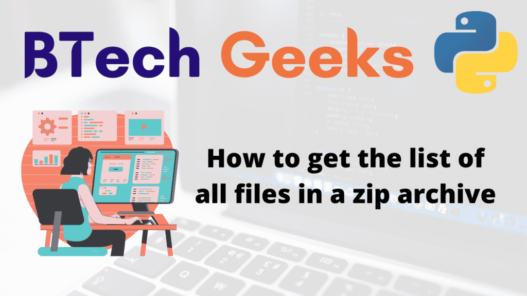 How to get the list of all files in a zip archive